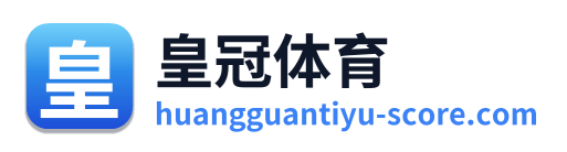 皇冠体育 Logo